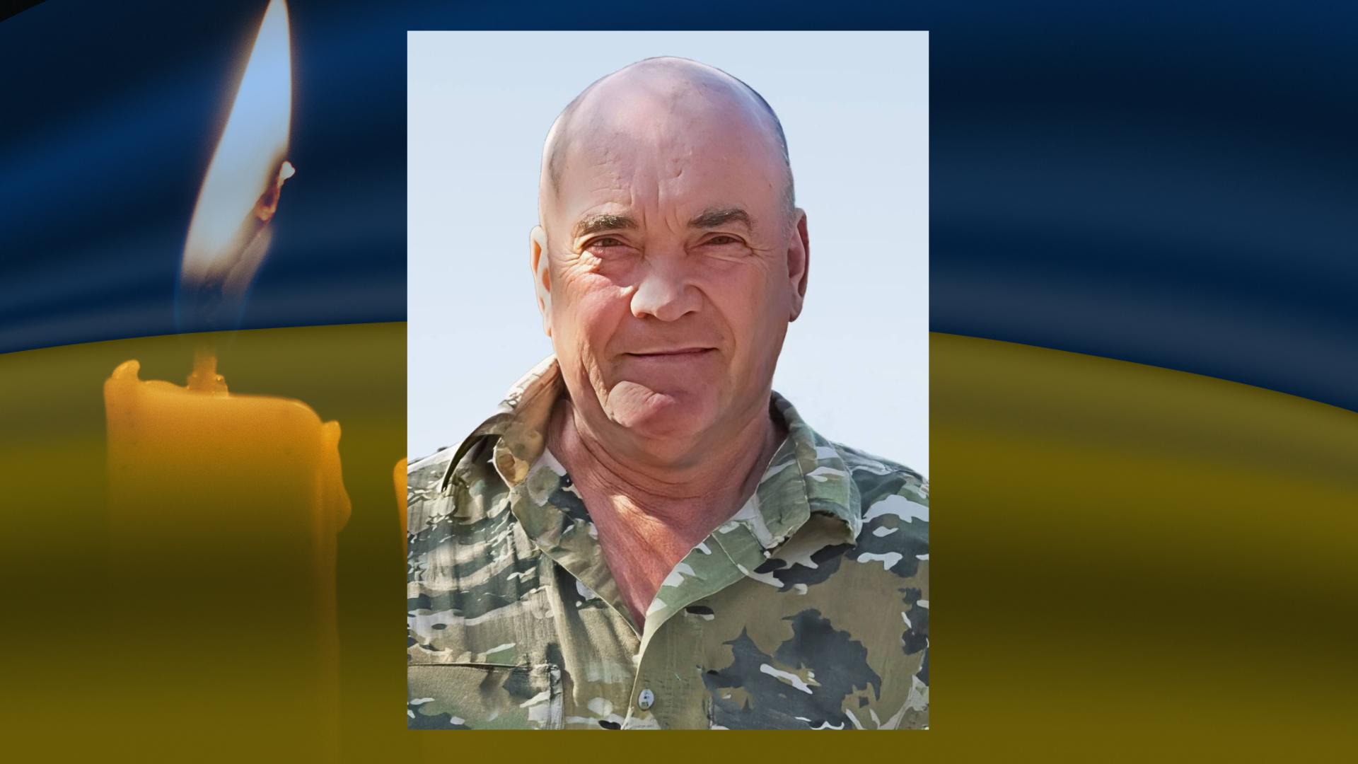 Олександр Костенко загинув