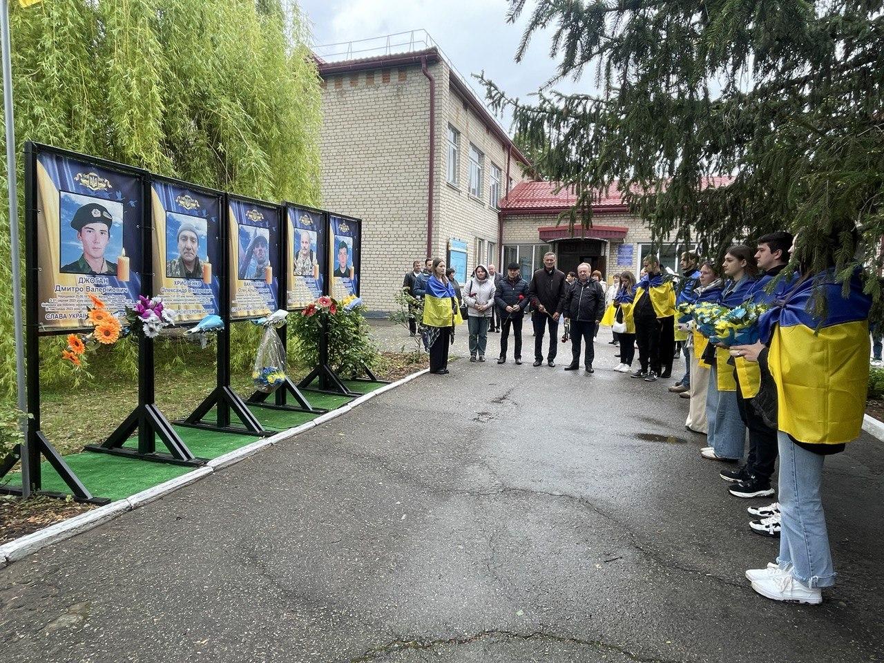 вшанування героїв в Розумівці