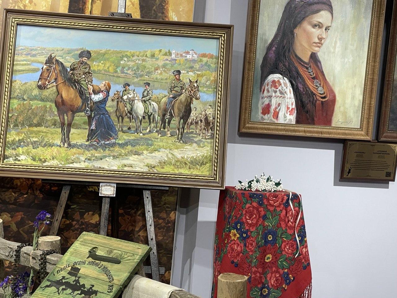 Портрет Варвари Левцун