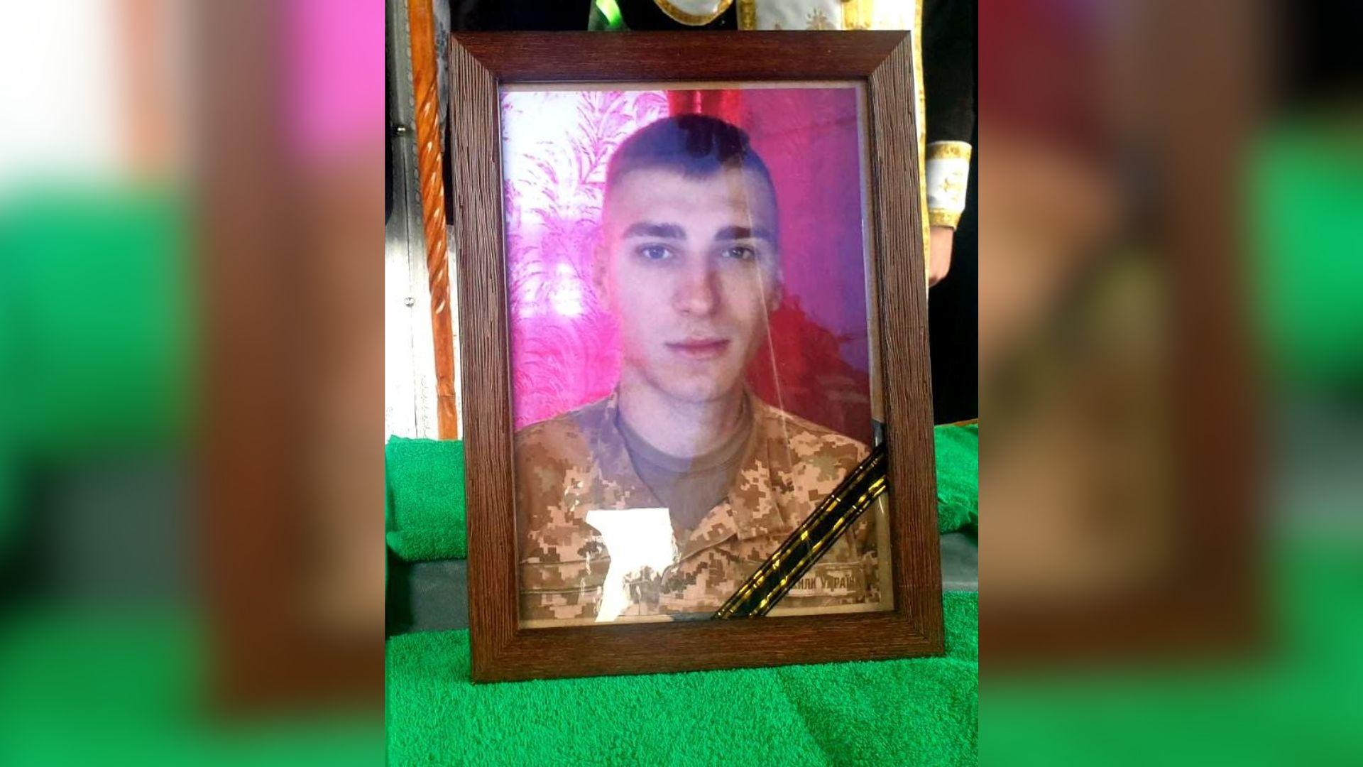 Кропивницький попрощався з полеглим захисником Віктором Березою