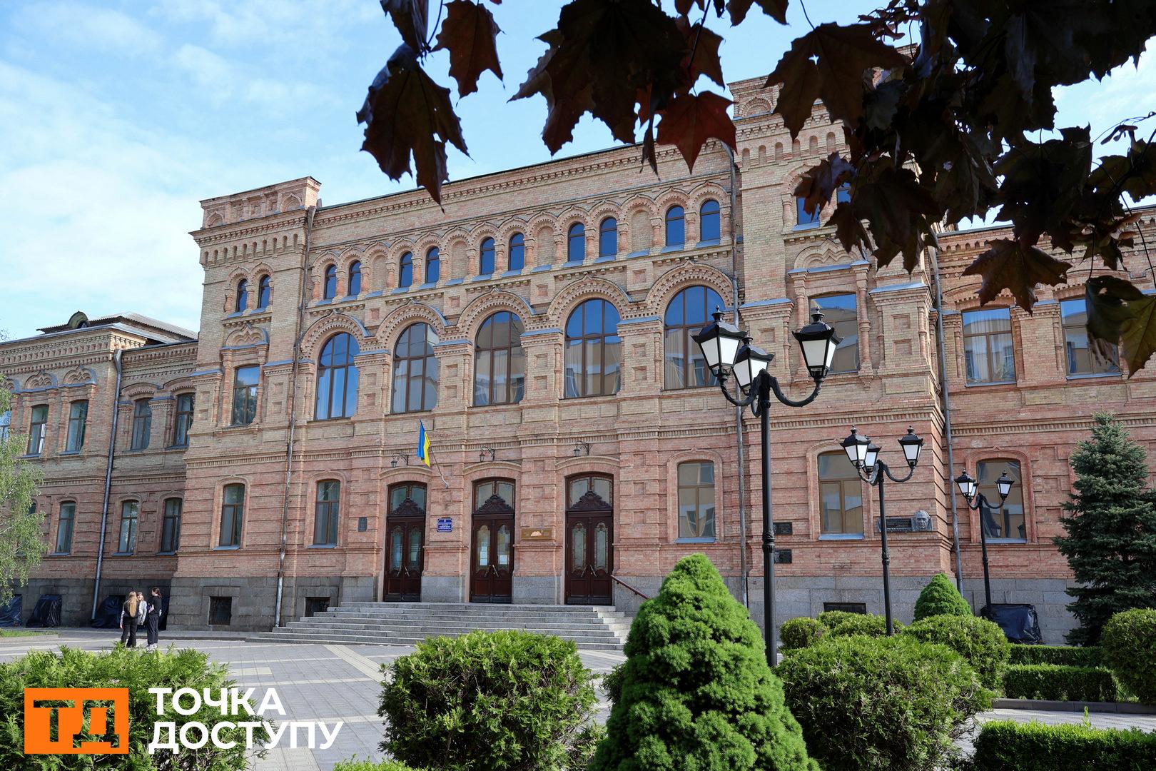Університет імені Володимира Винниченка