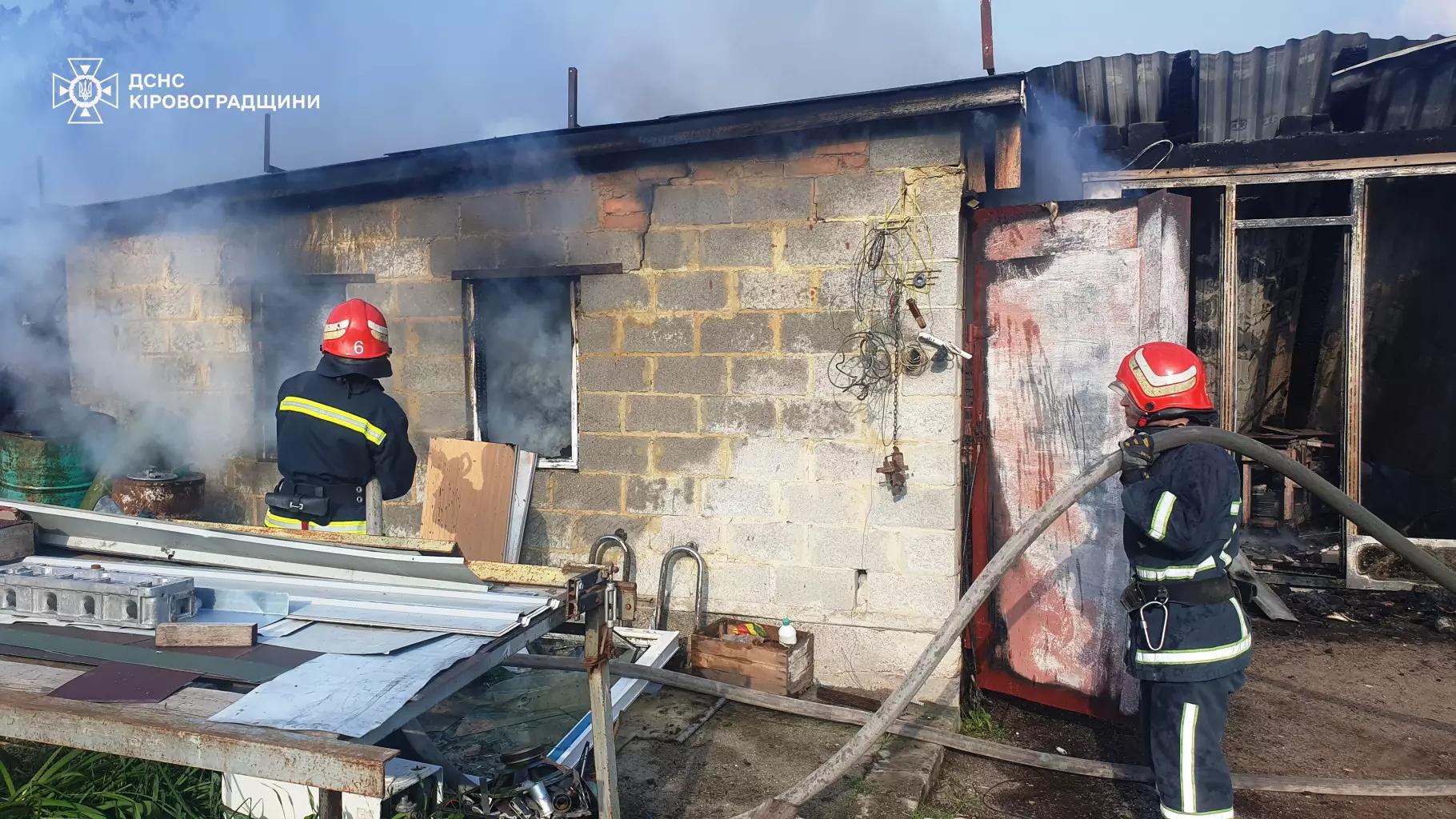 Пожежа на Кіровоградщині
