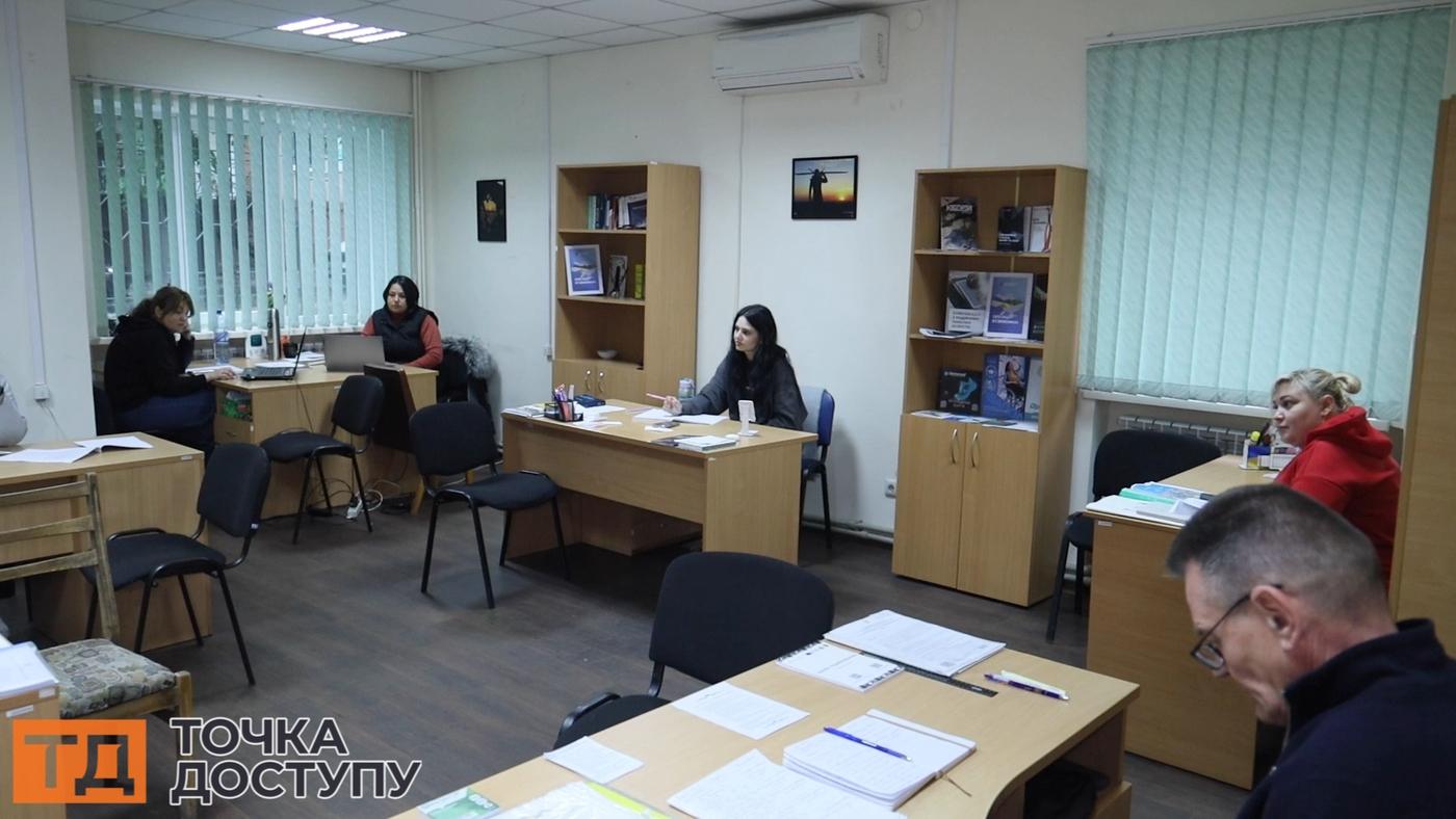 служба з супроводу ветеранів