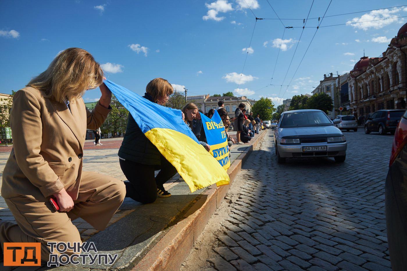 У Кропивницькому, на площі Героїв Майдану, вшанували пам’ять загиблого військового.