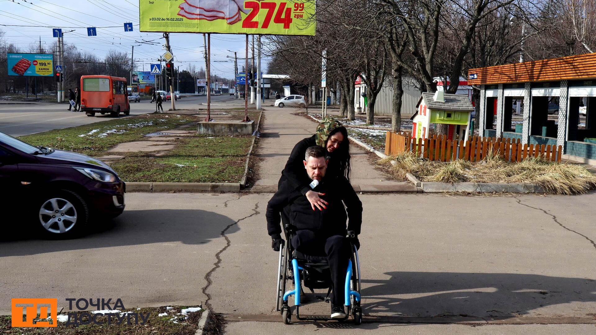 Вікторія Бобіта