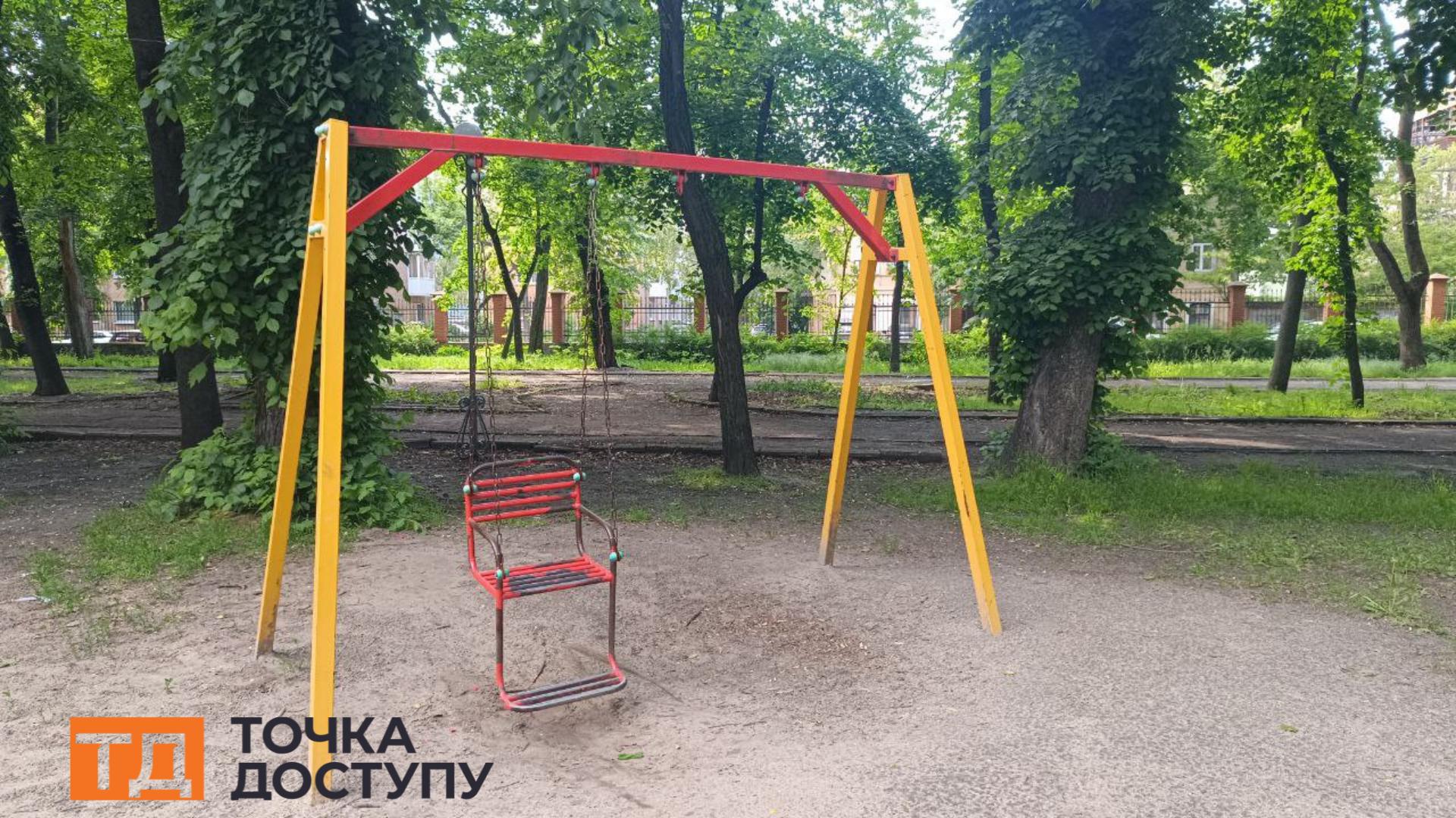 Ковалівський парк, дитячий майданчик