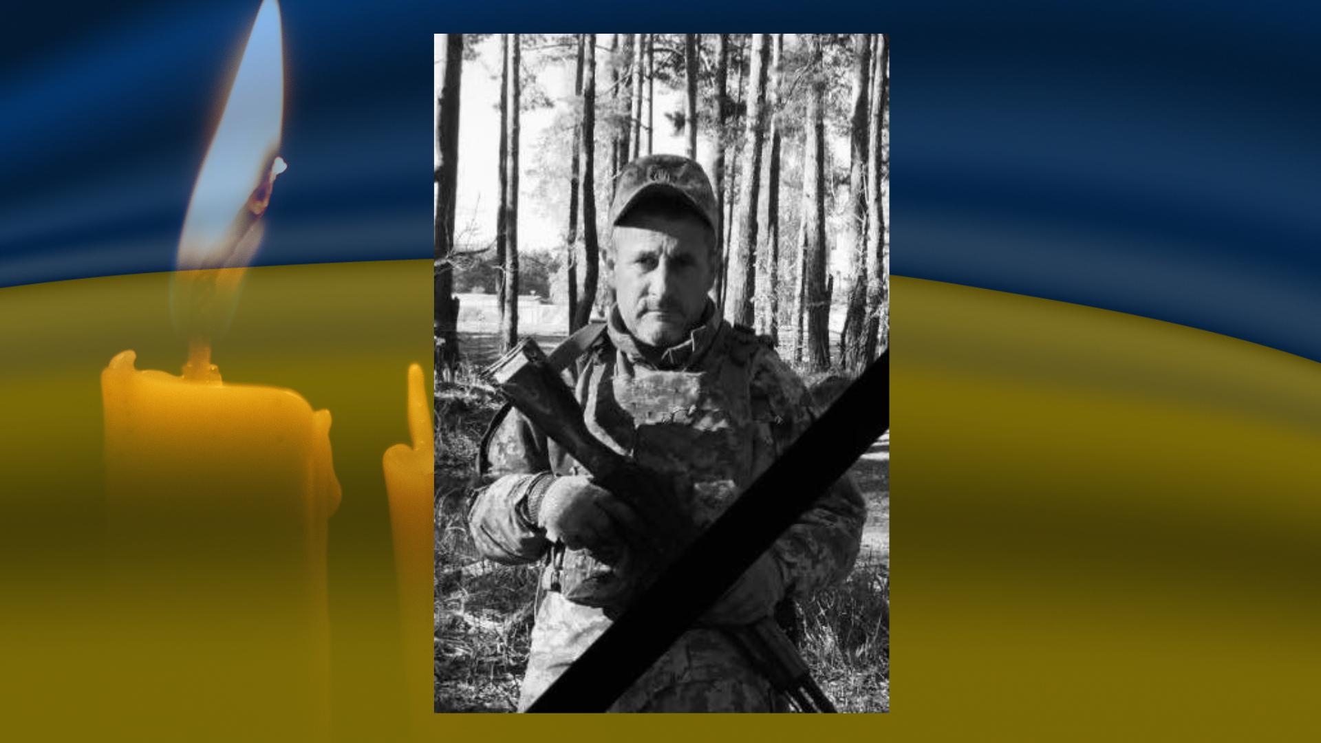 Микола Зарубенко