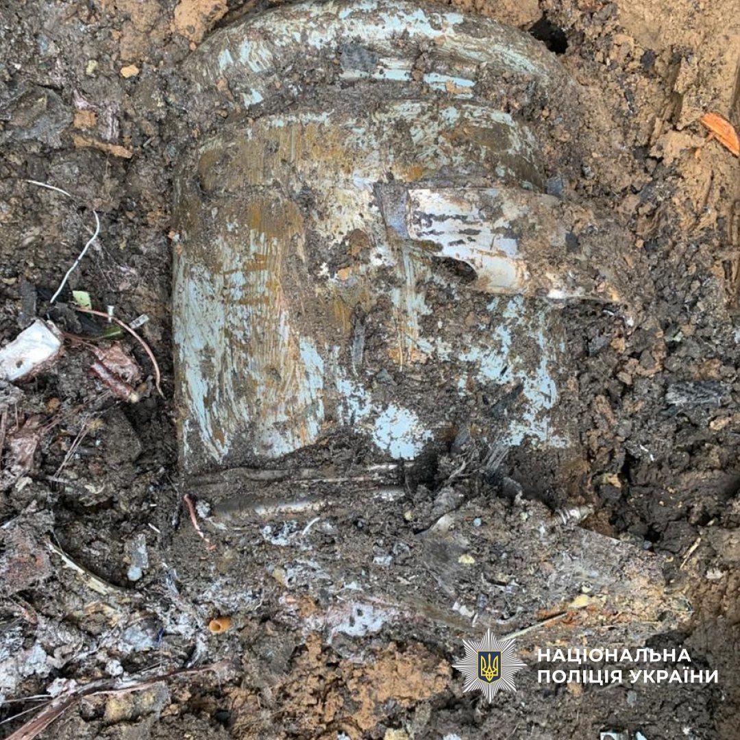 Бойова частина дрона