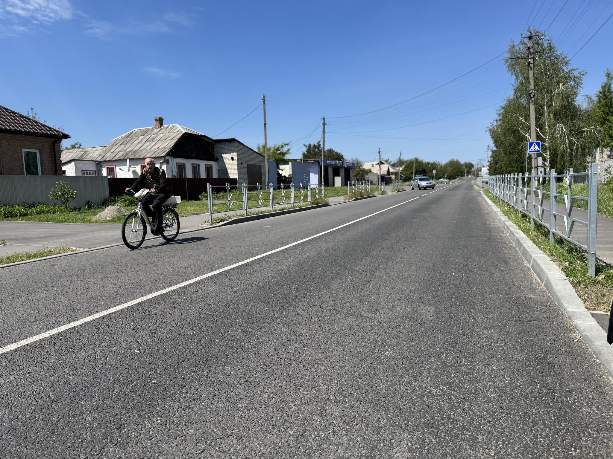 Безбар'єрний маршрут в Олександрії