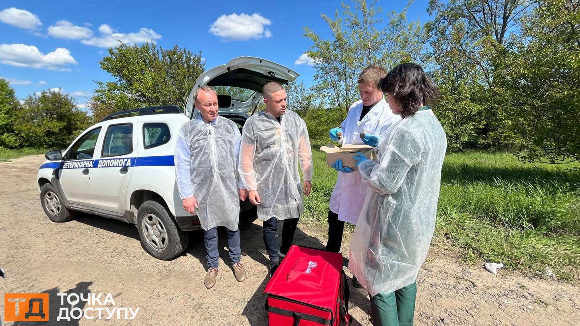 В області розкладають вакцину для тварин