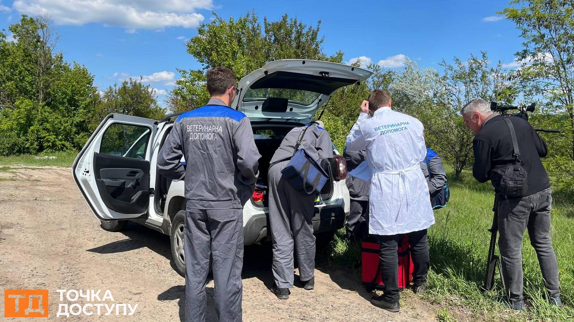 В області розкладають вакцину для тварин