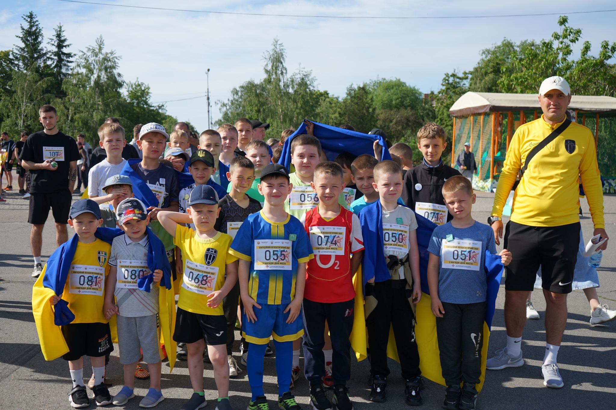 Благодійний забіг в Олександрії