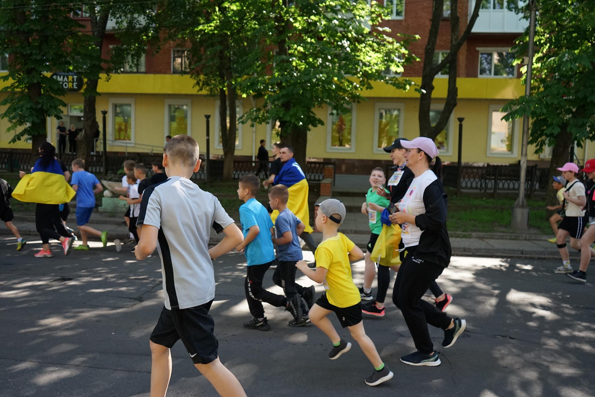 Благодійний забіг