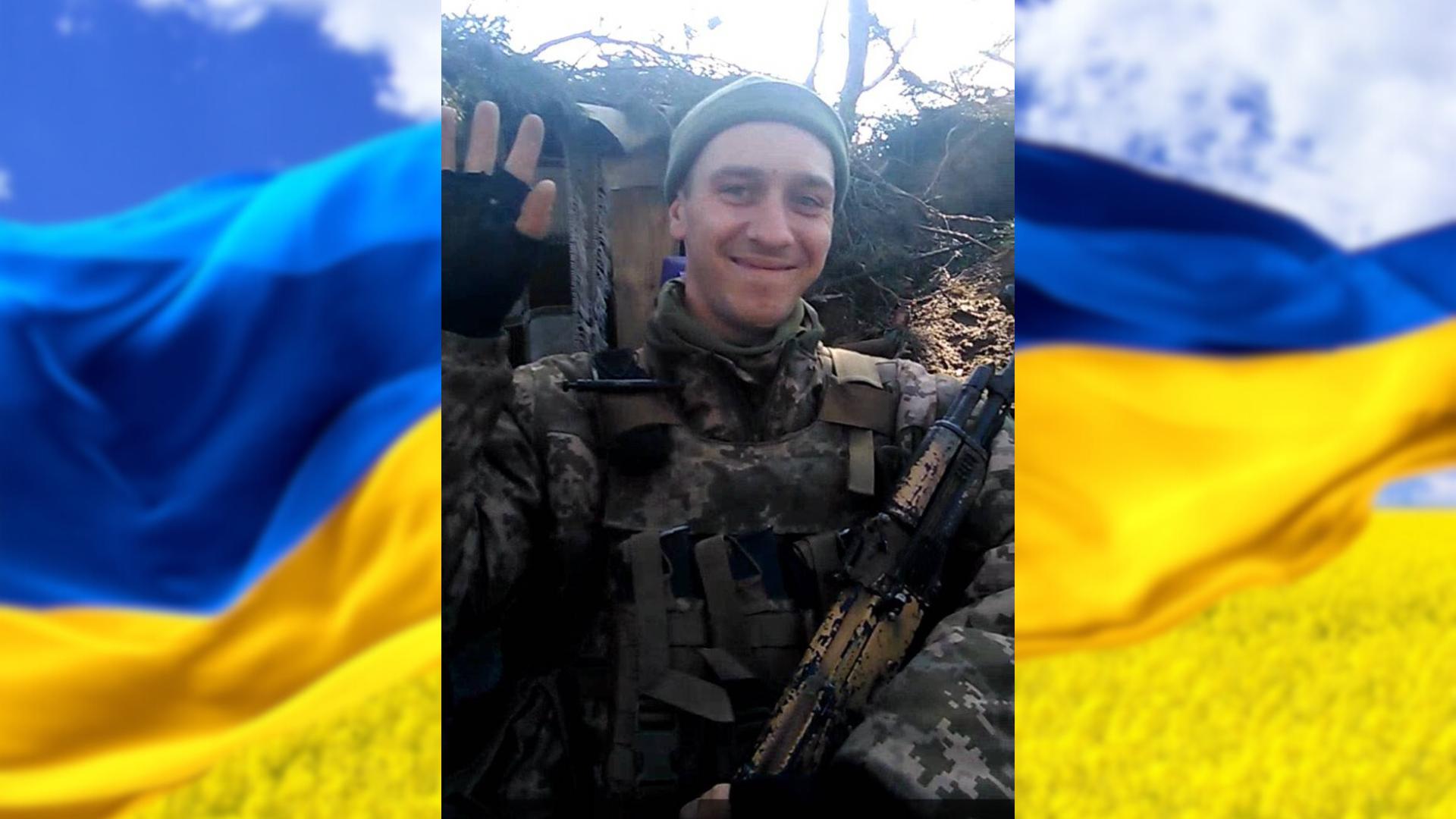 Андрій Непоменко
