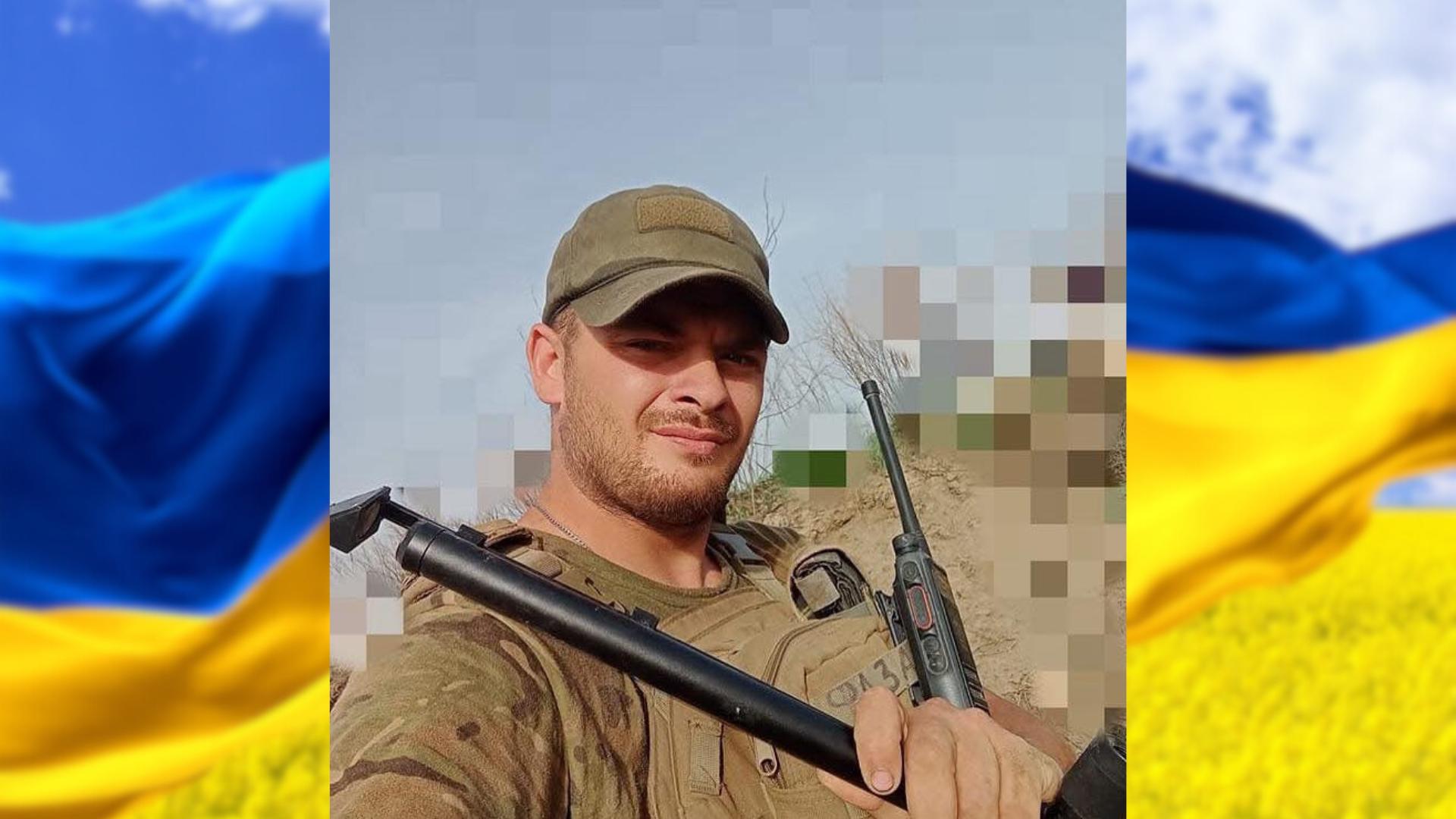 Олександр Гуржій