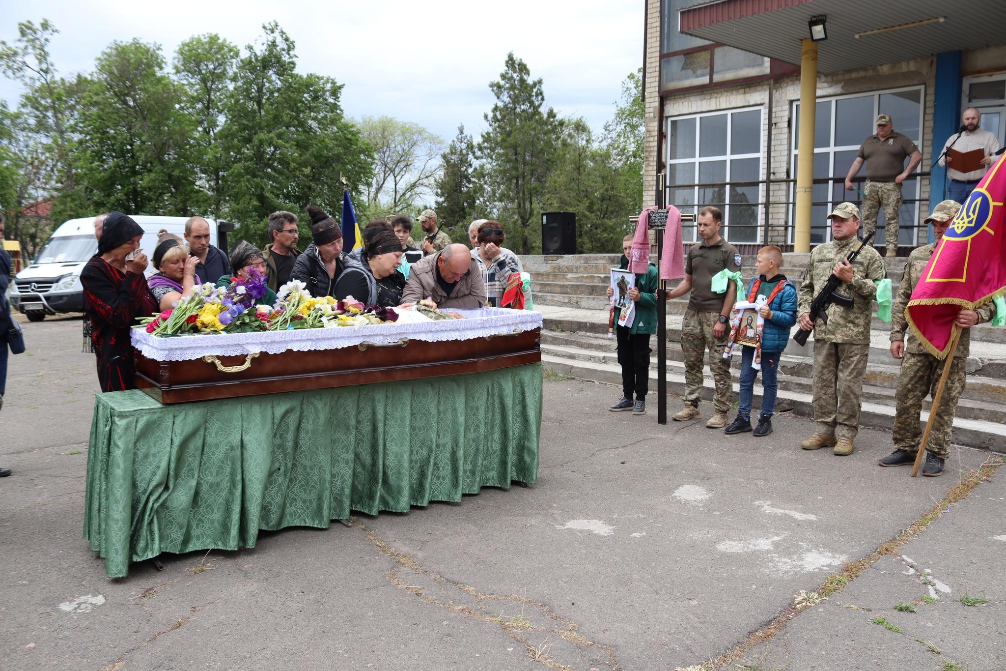 Прощання з Андрієм Чапкайлoм