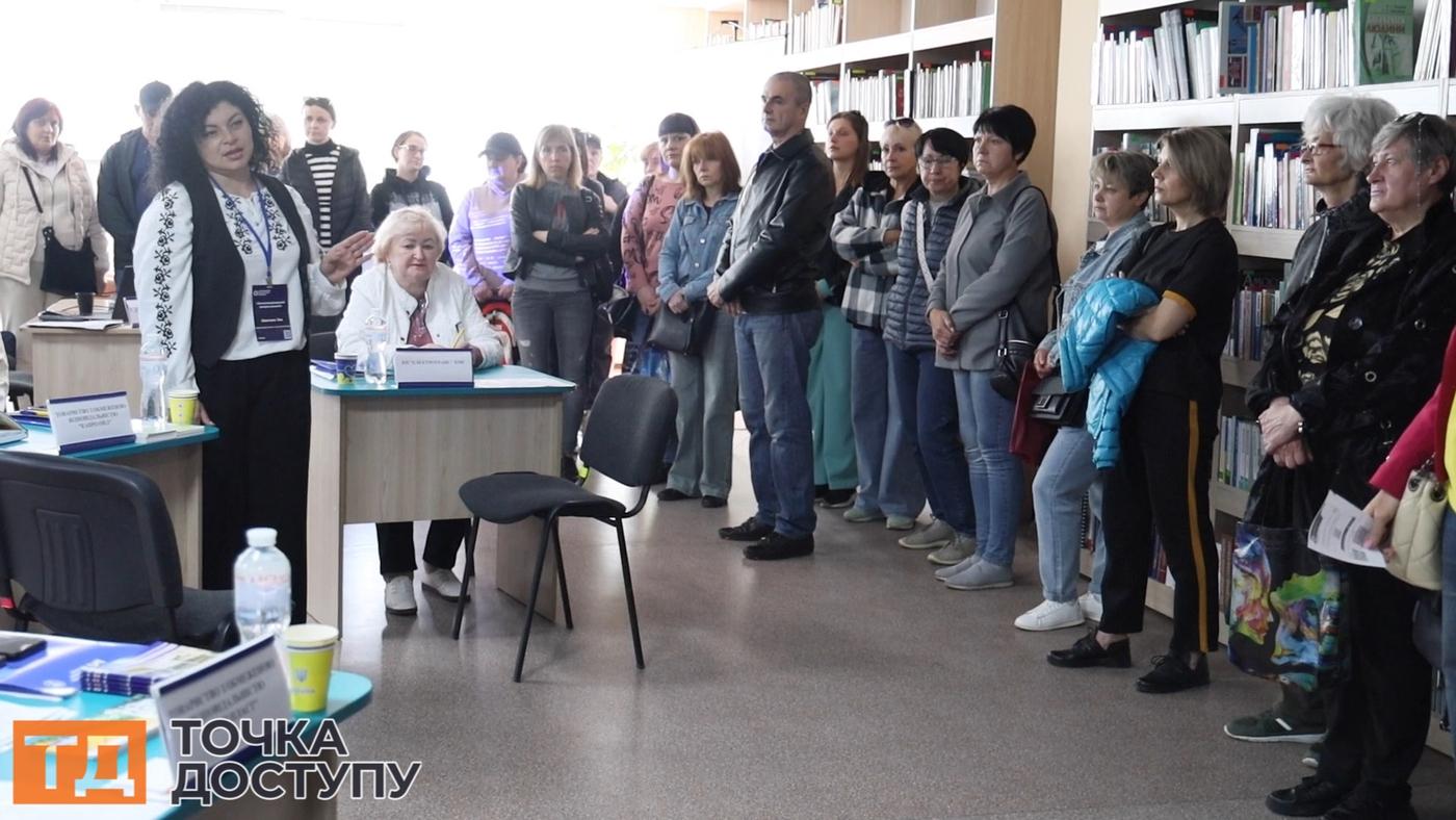 жінки в умовно чоловічих професіях