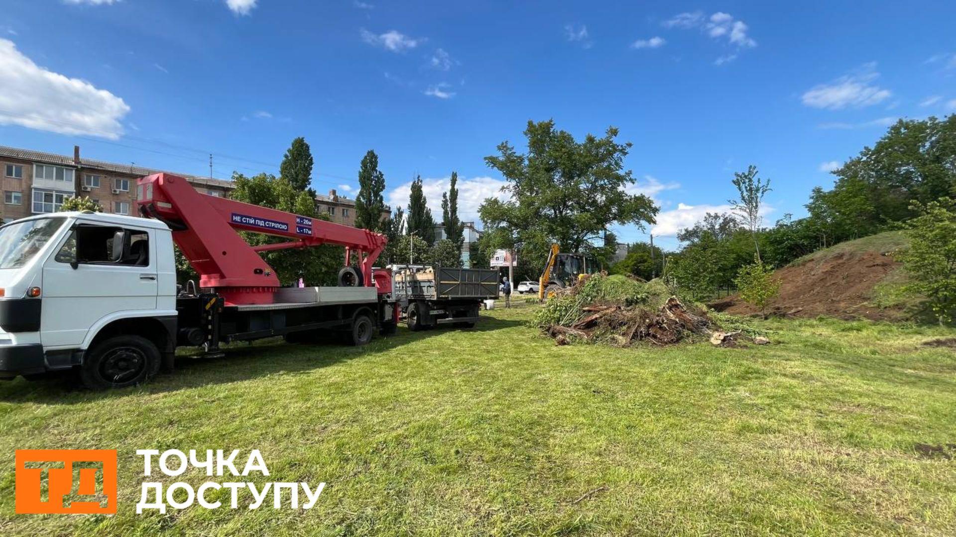 У Кропивницькому облаштовують новий сквер на Соборній