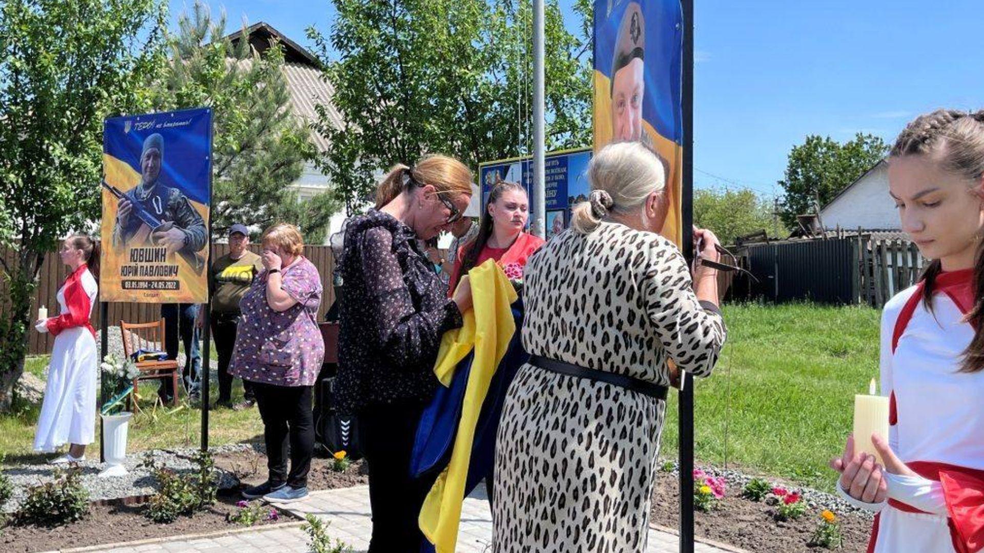 У Капітанівці відкрили Алею слави на честь загиблих захисників