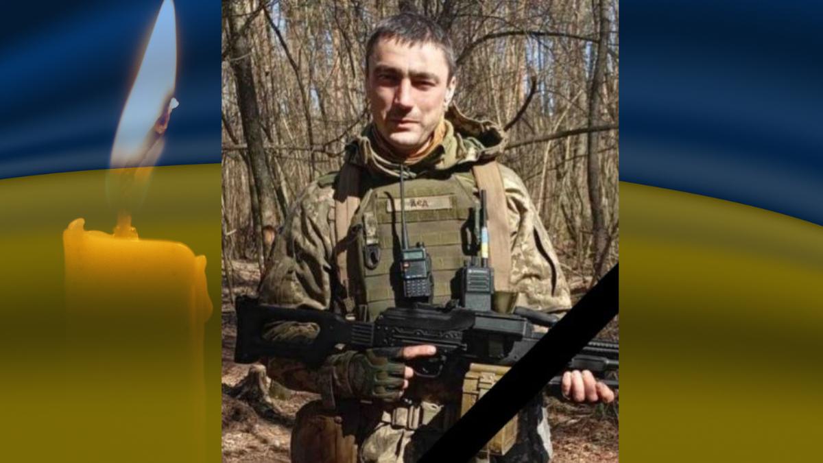 Володимир Дєдов загинув