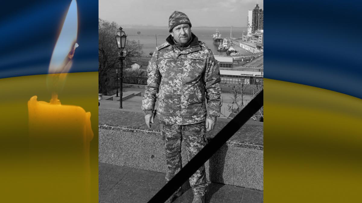 Іван Вінча помер