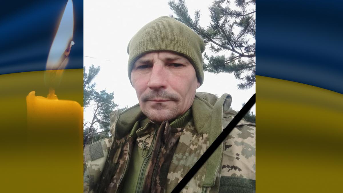 Євген Лужан загинув