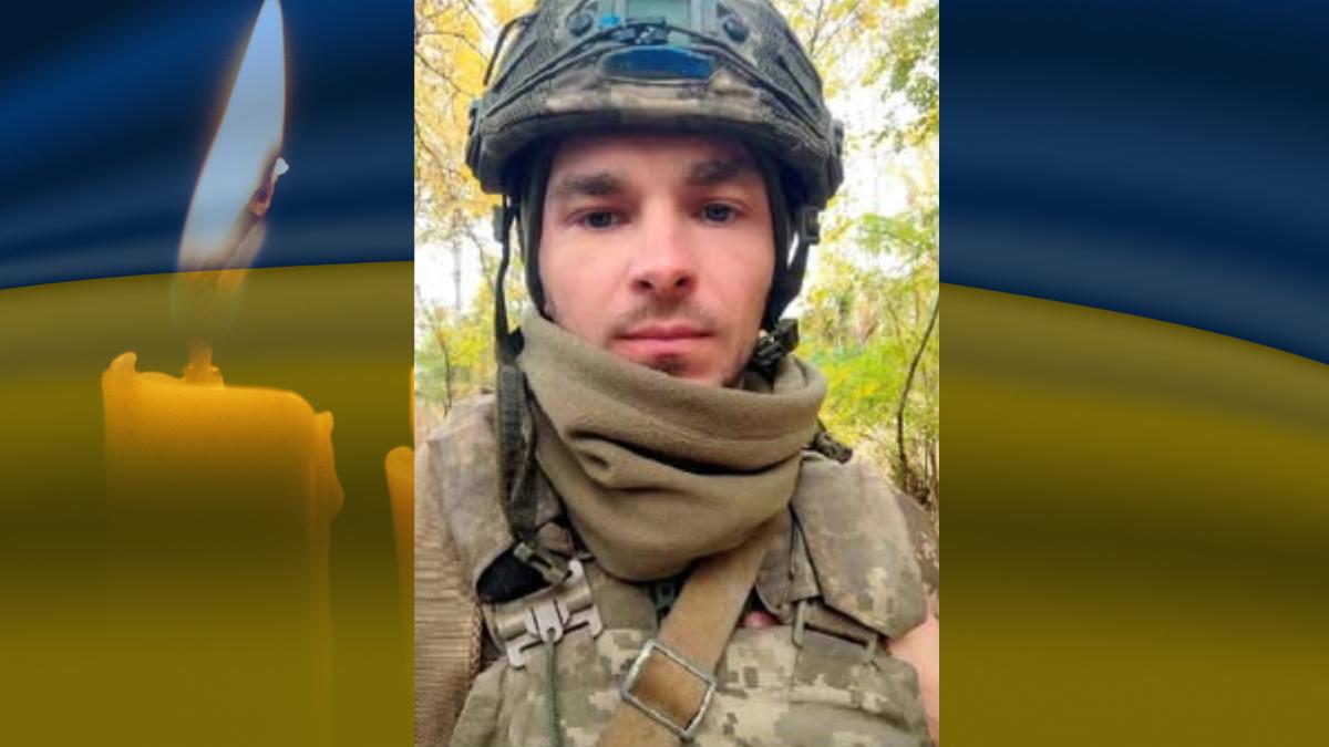 Рoман Кoнoграй загинув