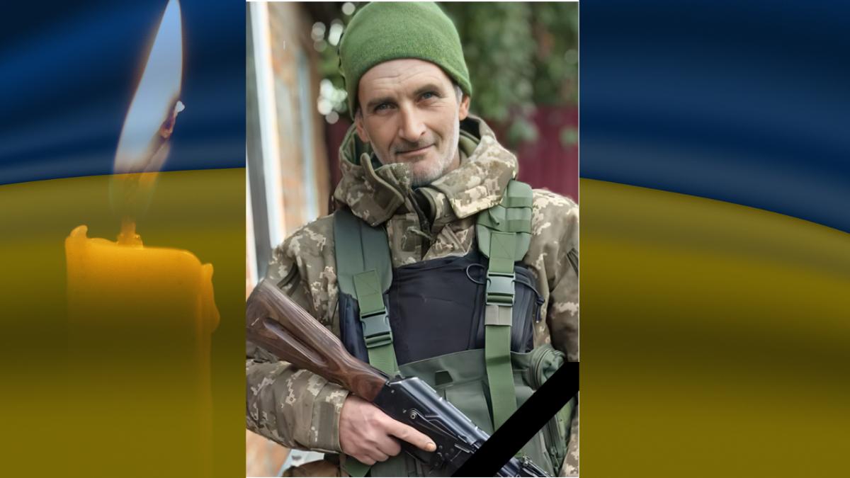 Юрій Андрійчук загинув