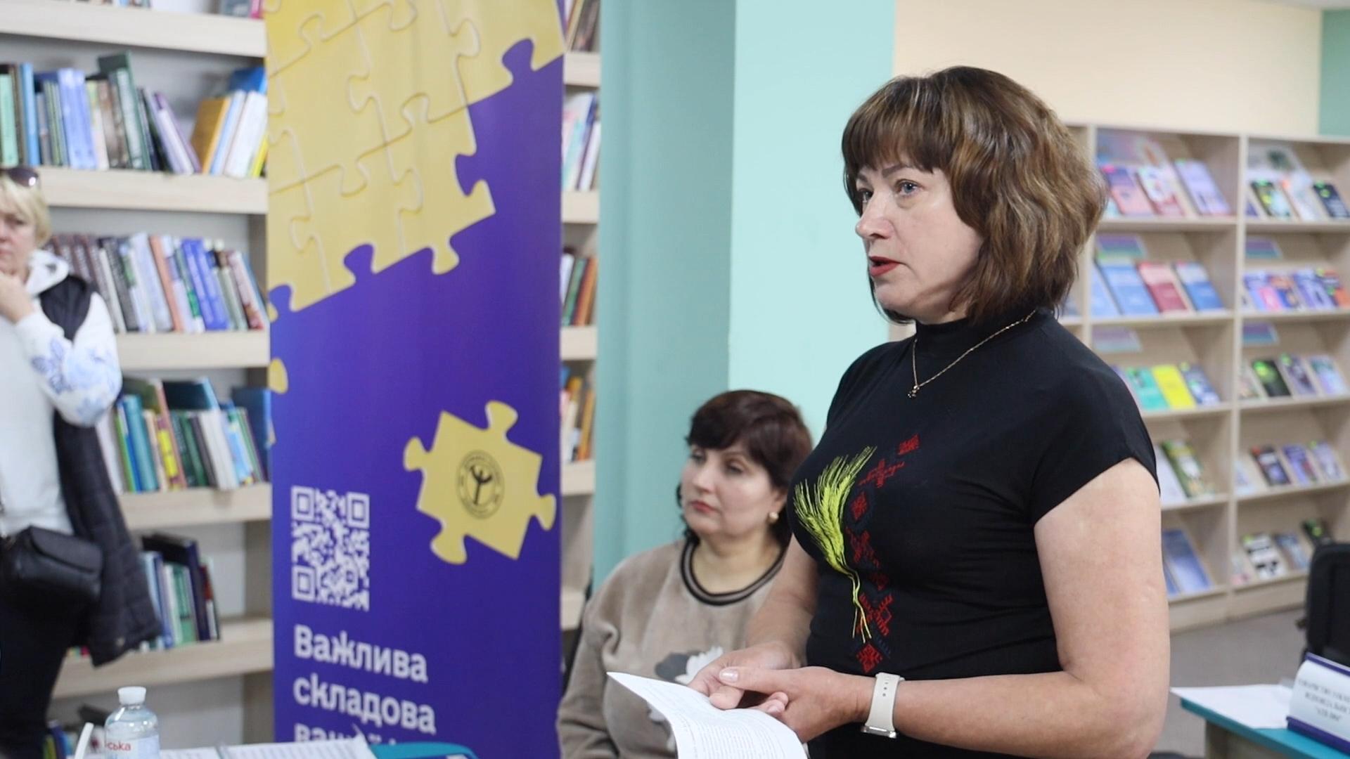 обласний водоканал