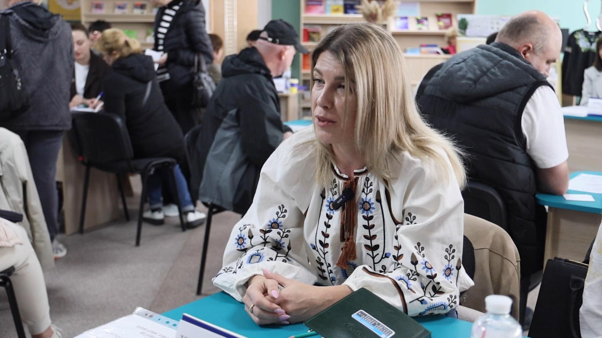 підприємство