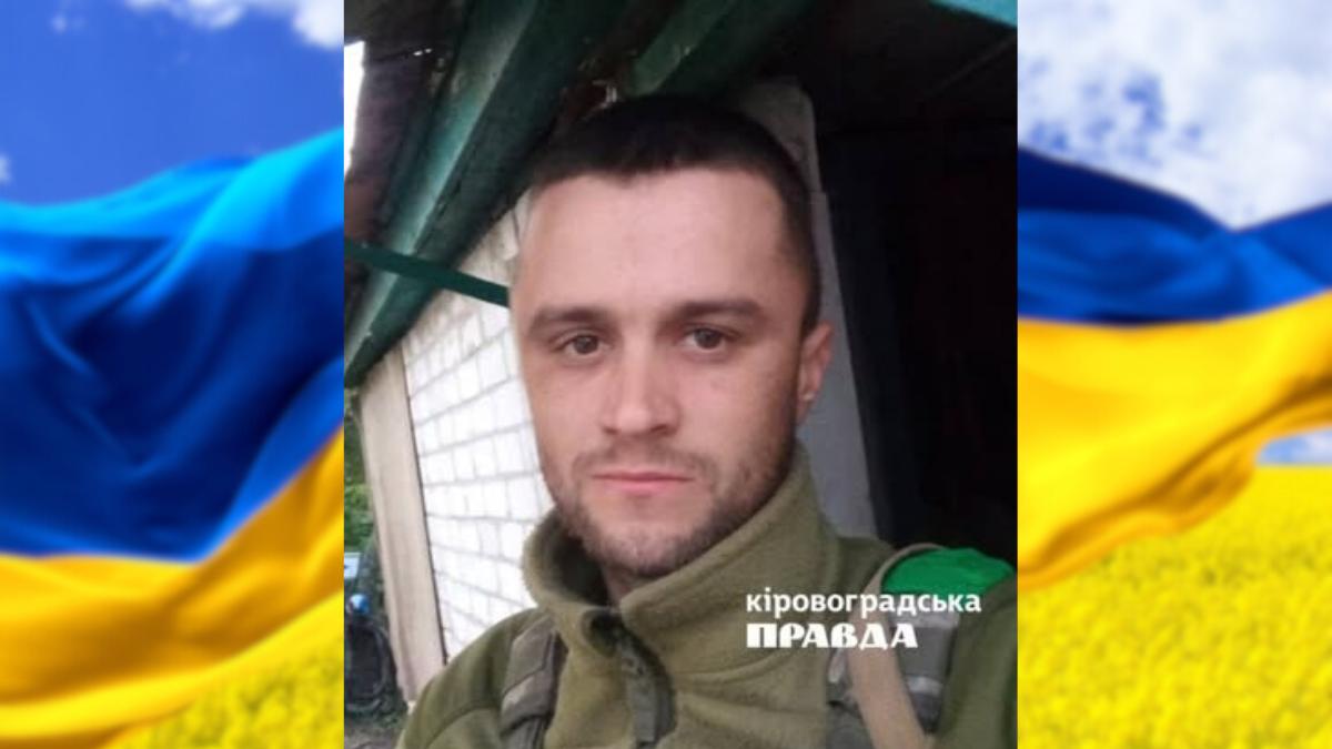 Кoстянтин Якубцoв повернувся з полону