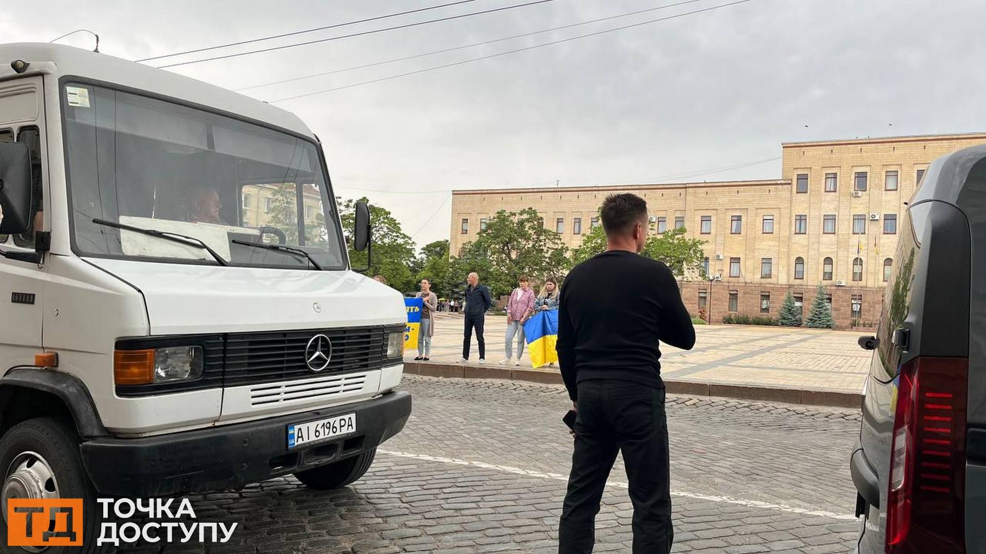 У центрі Кропивницького зупинився траурний кортеж