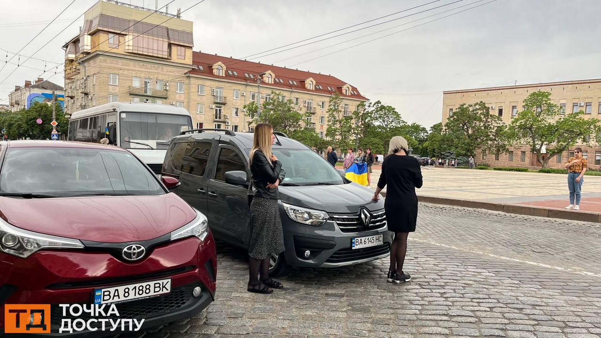 У центрі Кропивницького зупинився траурний кортеж
