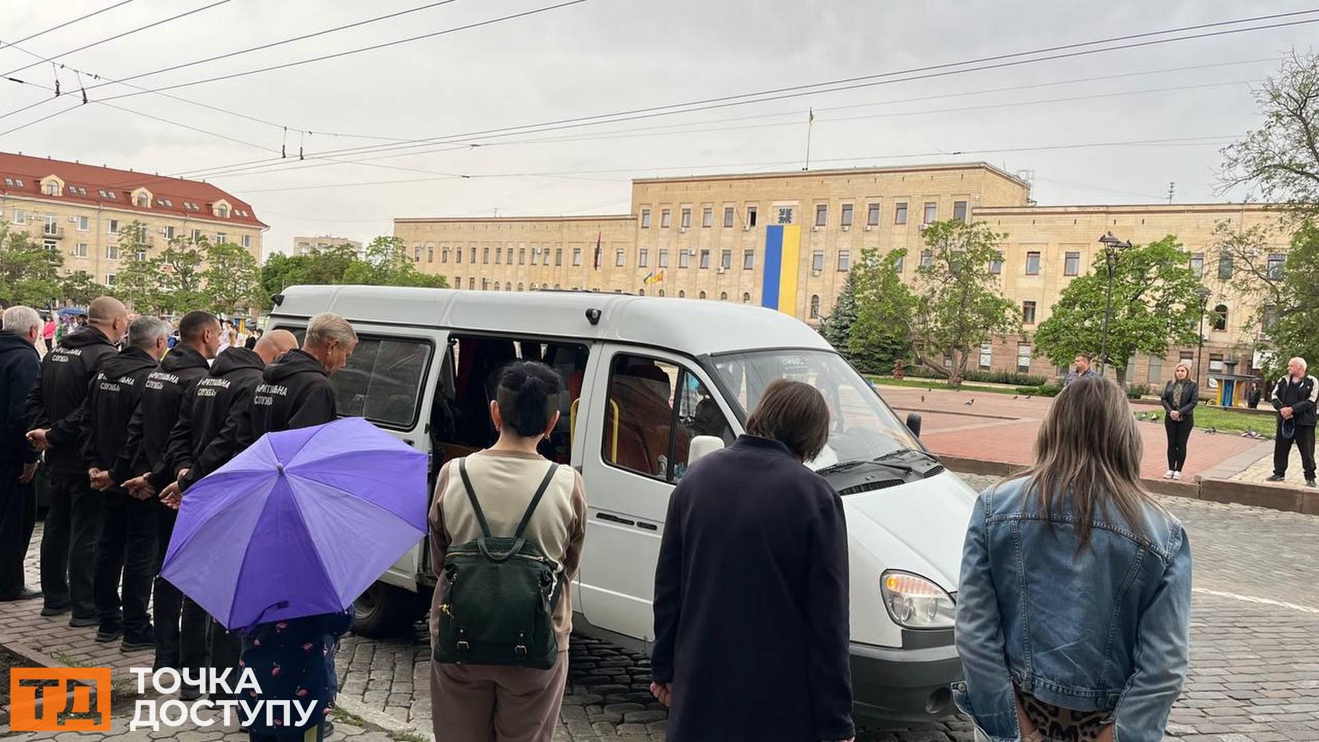 У центрі Кропивницького зупинився траурний кортеж