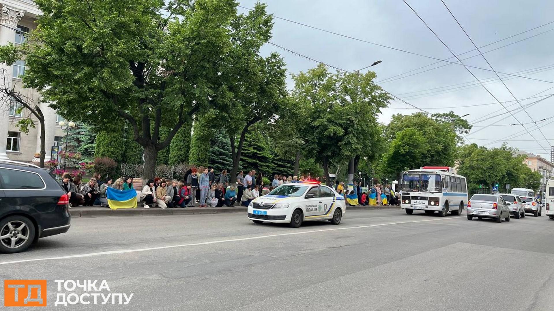 У центрі Кропивницького зупинився траурний кортеж