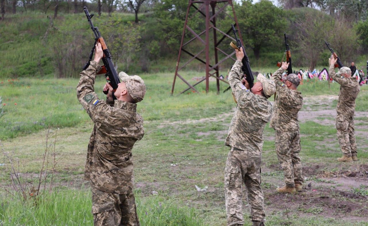 прощання з Юрієм Шевченком Світловодська громада