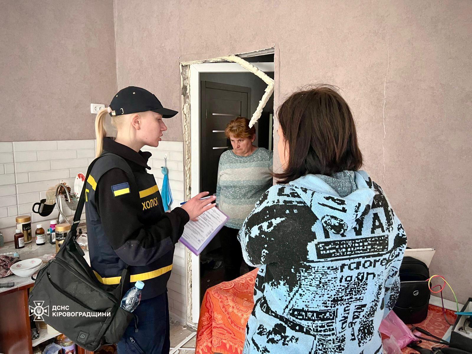 атака на Світловодськ 28 травня