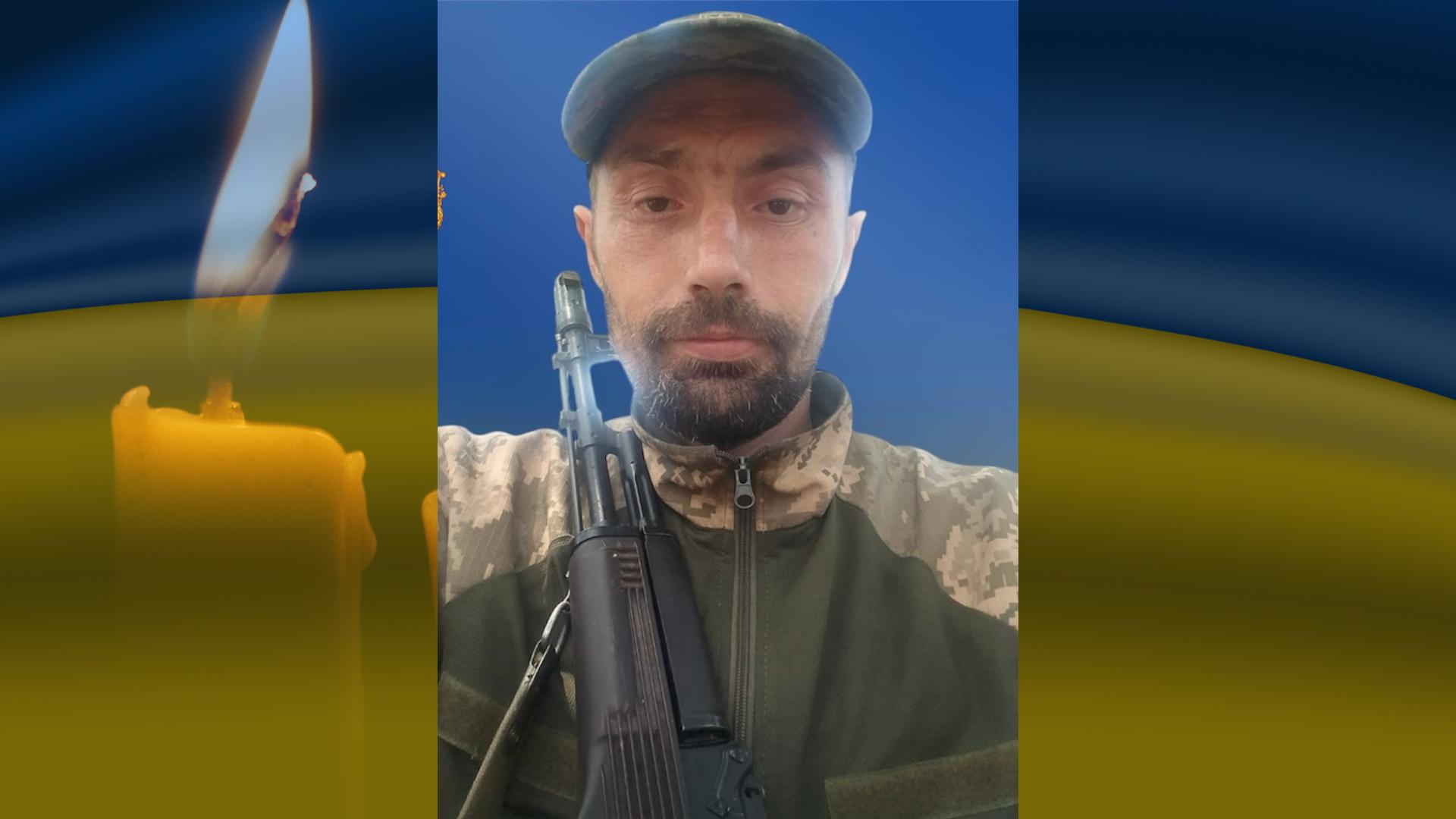 Сергій Міхеєв