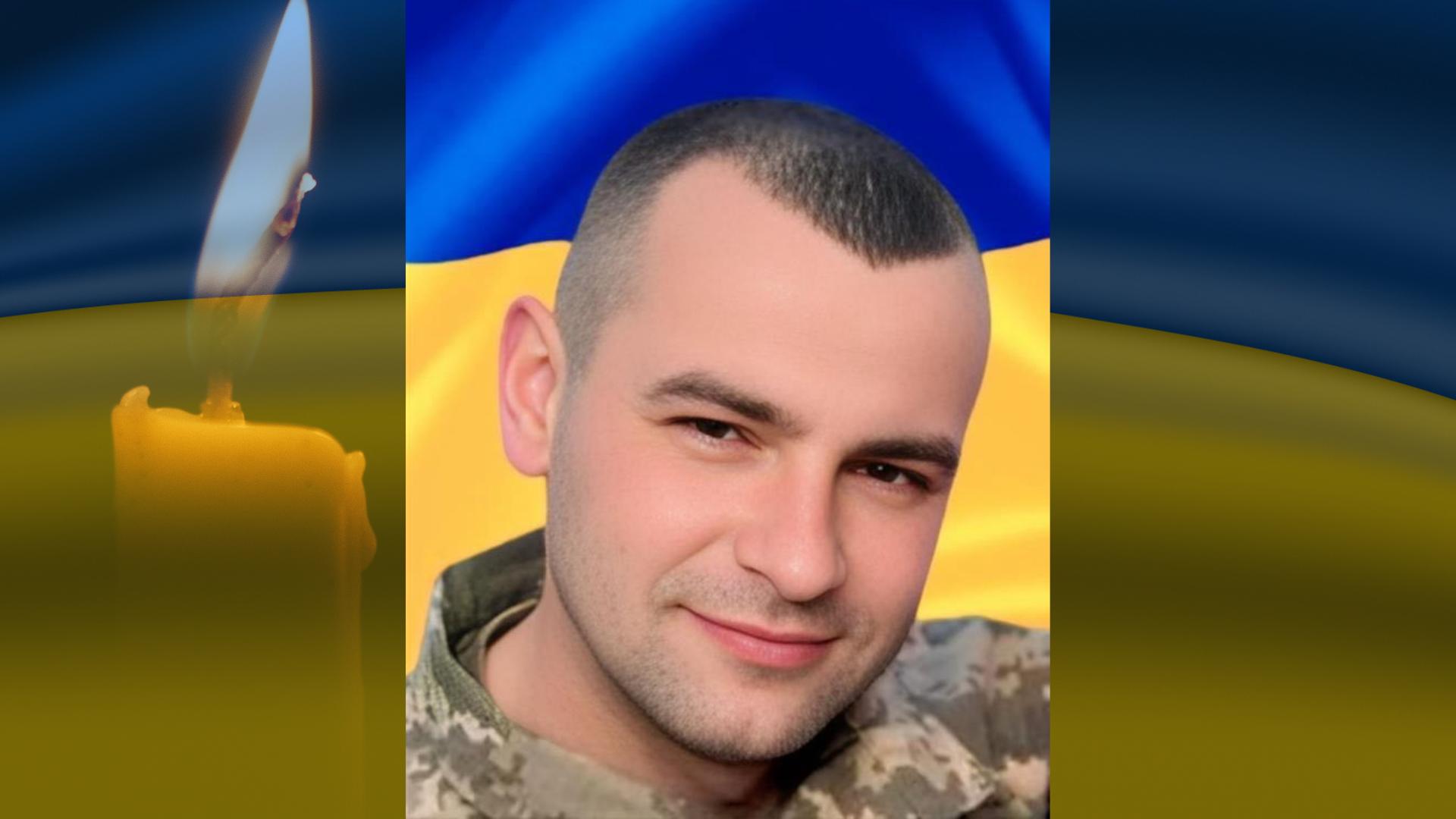 Віталій Голосун