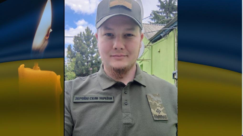 З майором Сергієм Мигалатієм прощалися у Кропивницькому: містом проїхала траурна колона