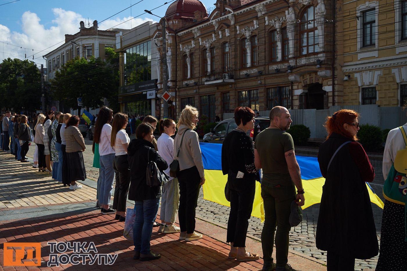 Жителі Кропивницького зібралися на площі Героїв Майдану, аби вшанувати пам’ять загиблого героя.