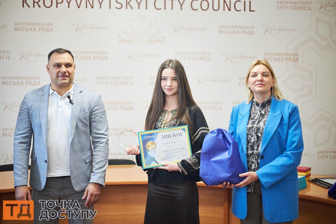 У Кропивницькому відбулася церемонія нагородження юних талантів у рамках конкурсу «Дитина року».