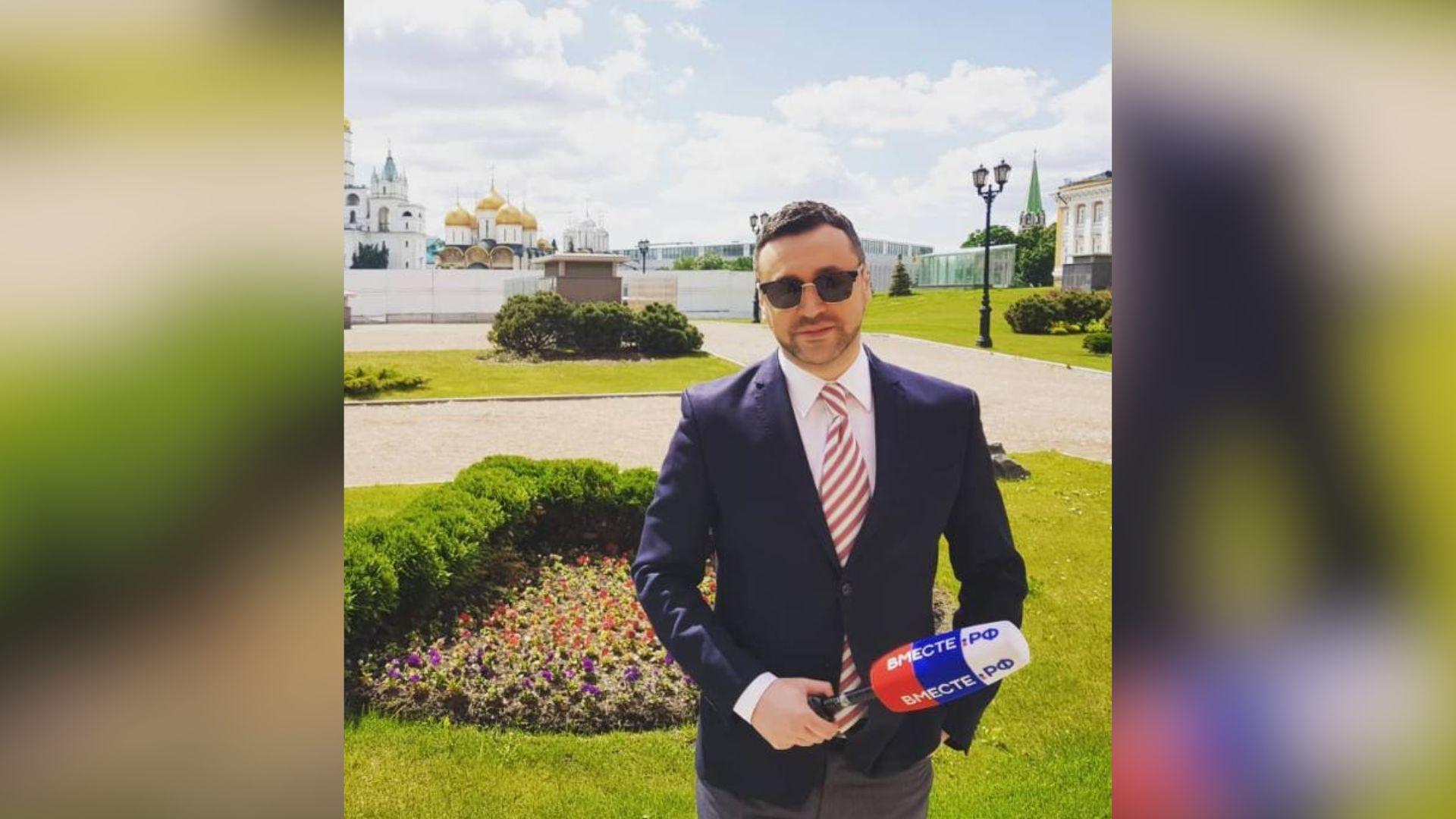 Виправдовував агресію Росії: журналіста з Кропивницького заочно засудили до 12 років в’язниці 