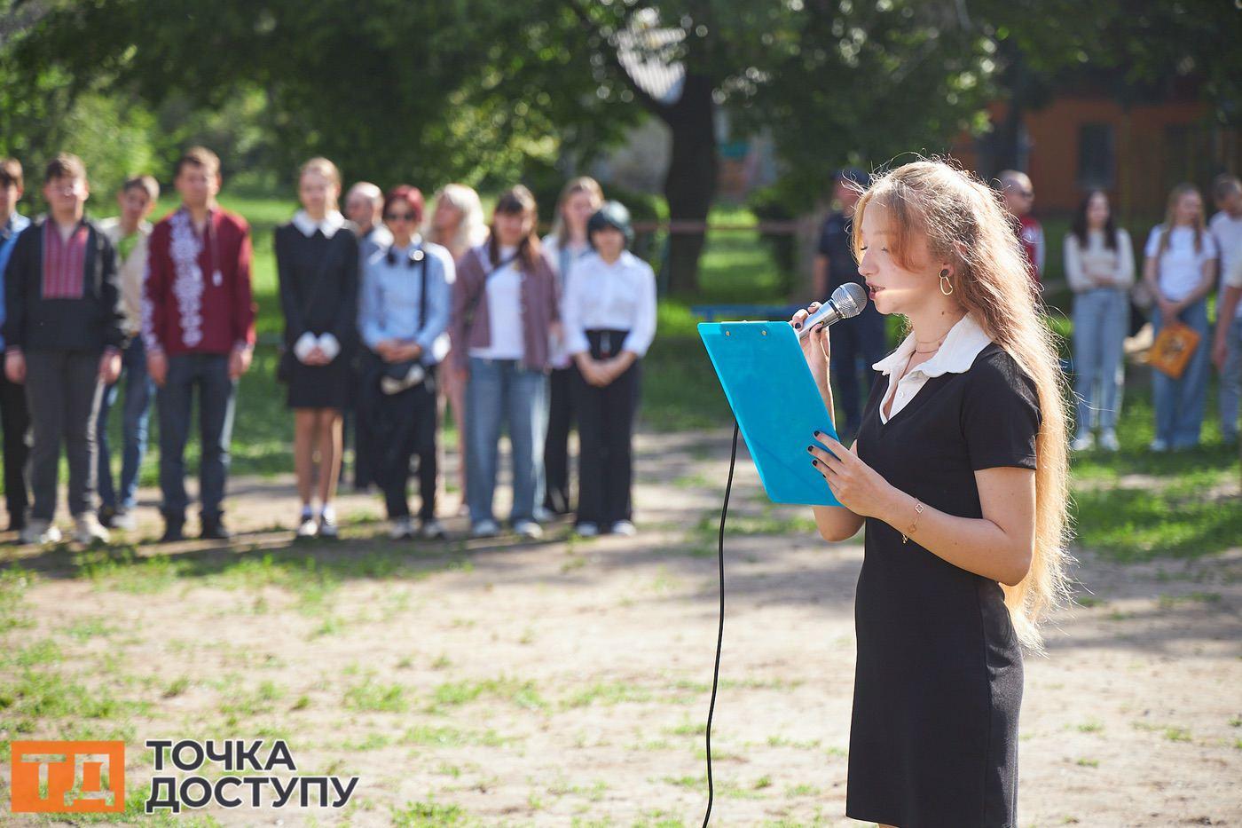 У Кропивницькому в школах пролунав останній дзвоник, сповіщаючи про завершення навчального року.