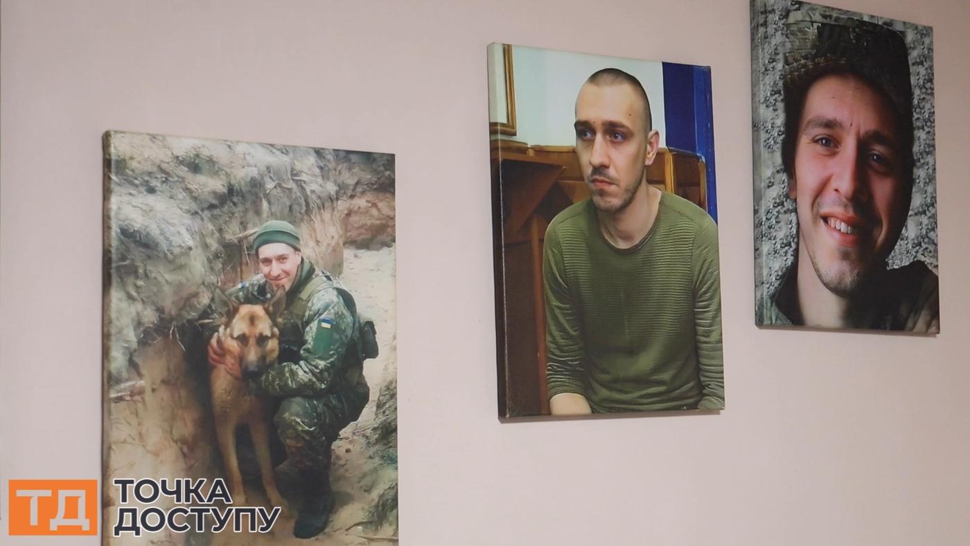 Андрій Непоменко
