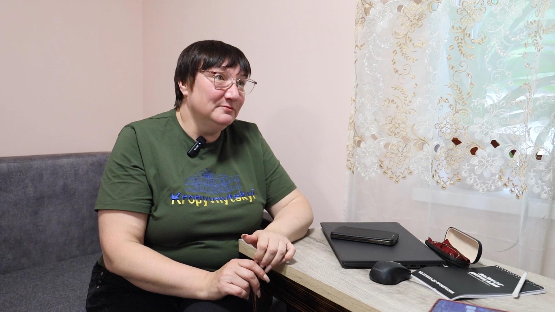 мати захисника