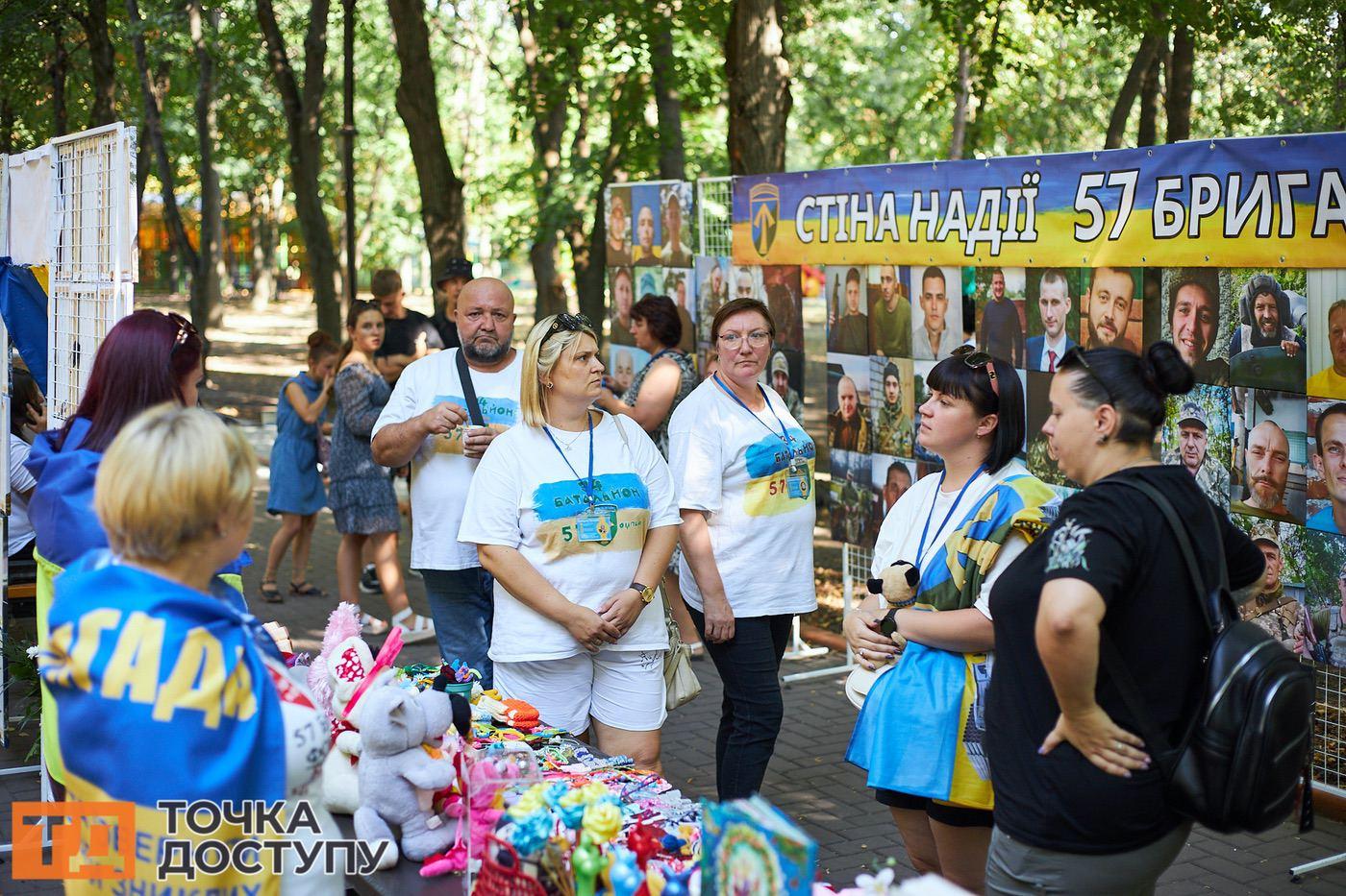 родини захисників