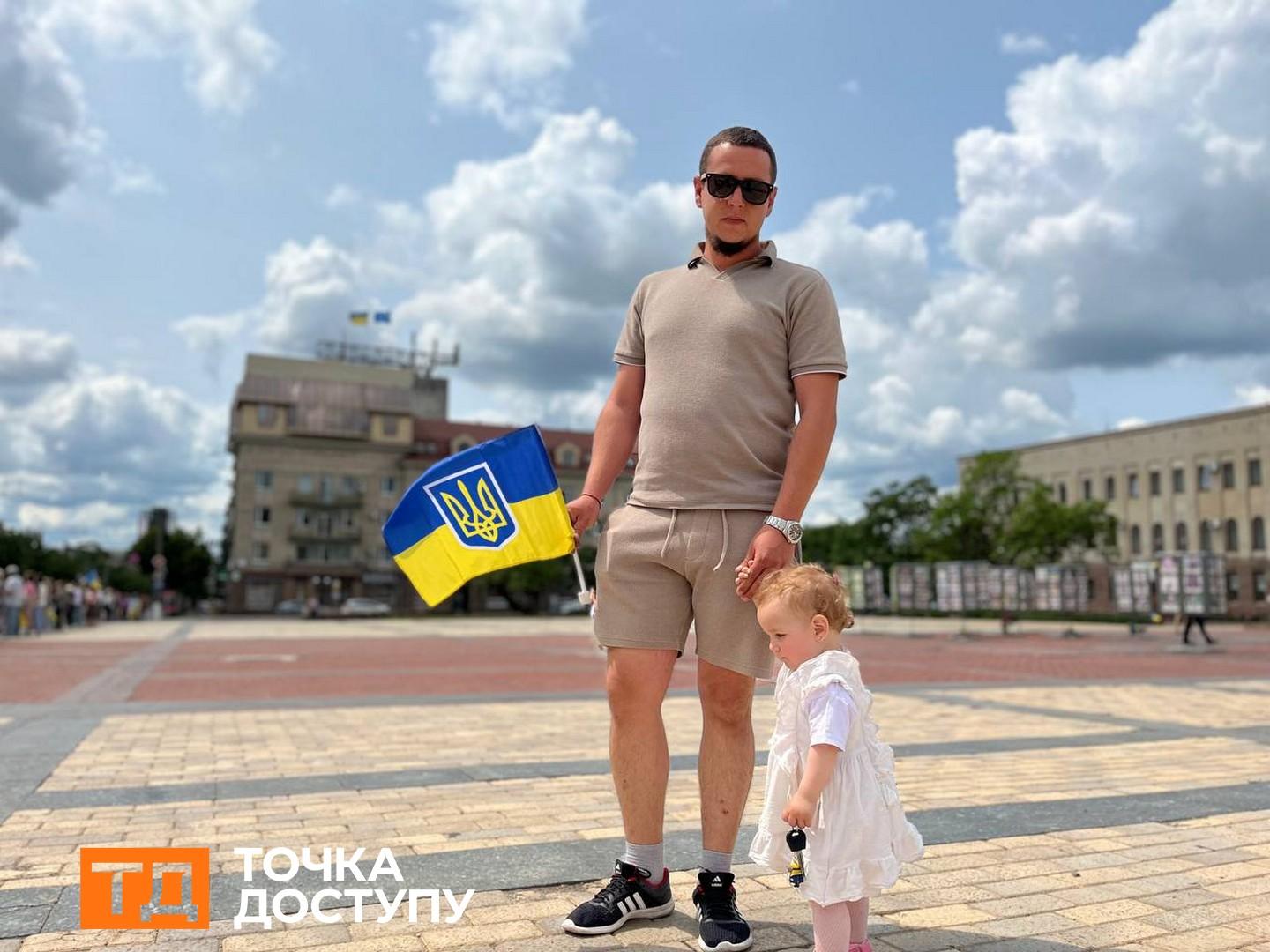 Учасники акції