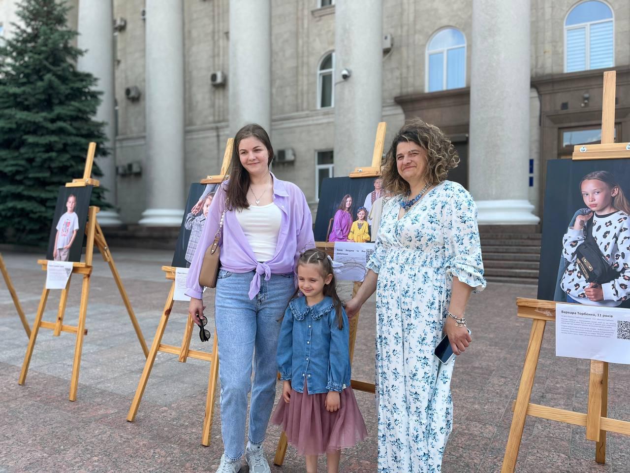 Родина Микитенків