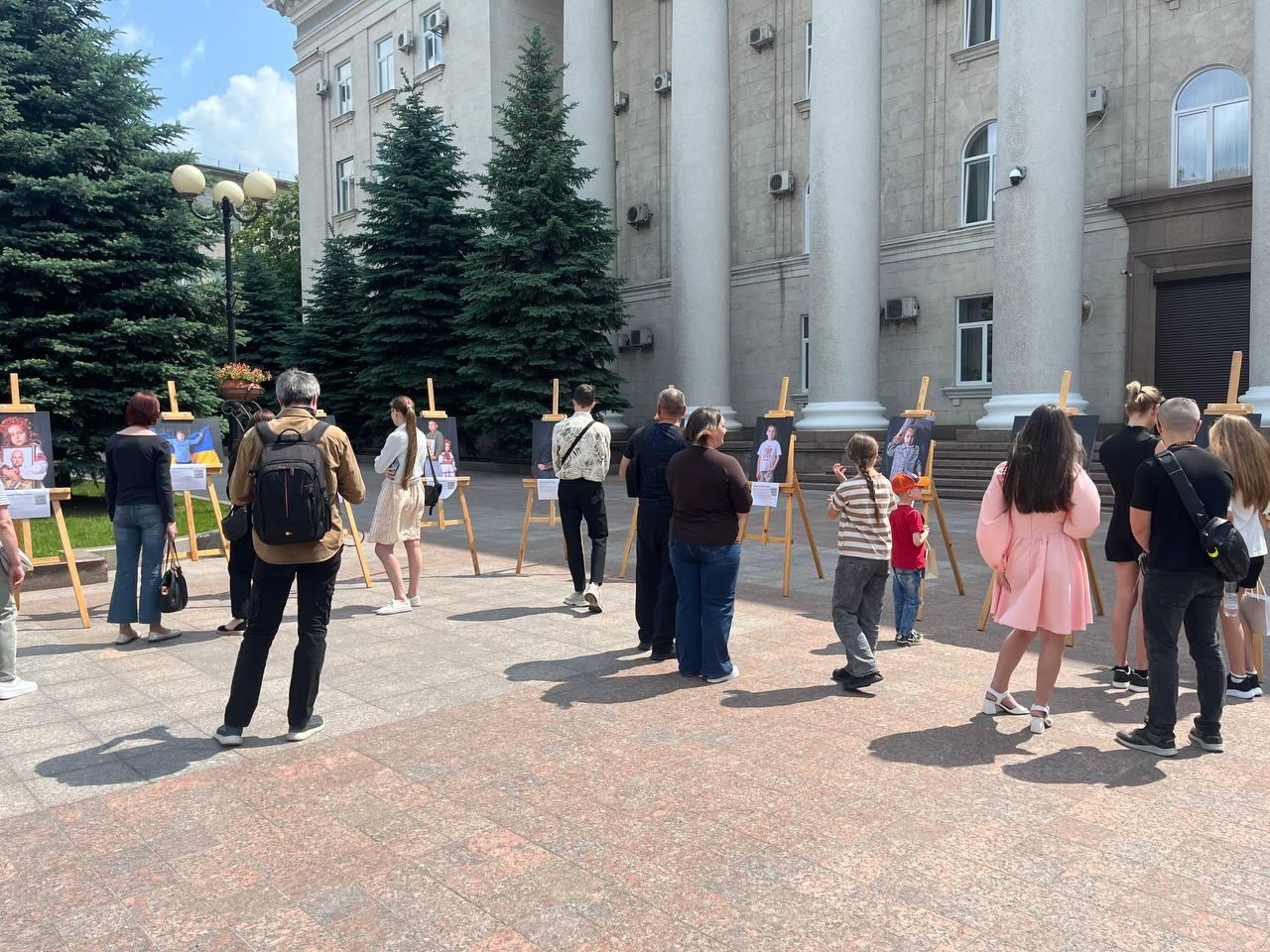 Учасники акції